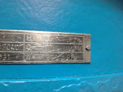 USED Sulzer APT 41-8