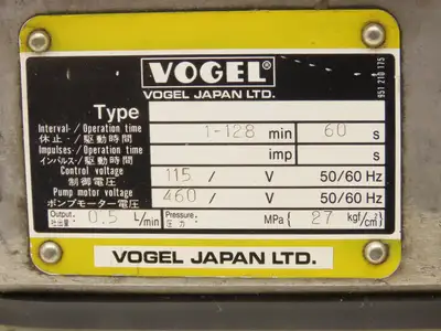Vogel 0AM-4 Lubrication Oil Gear Pump  0.5 L/min 1.5 Gal Tank