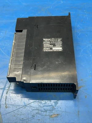 USED National DH70568