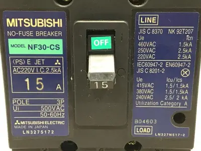 USED MITSUBISHI NF30-CS-15
