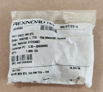 NEW Rexnord 10030500