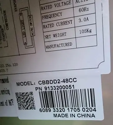 USED EFI CBBDD2-48CC
