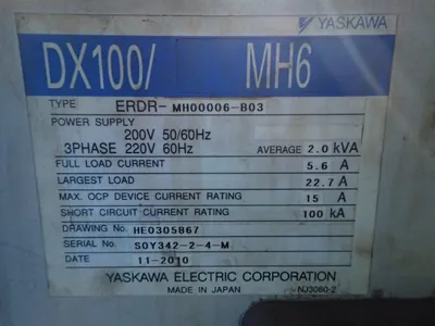 Used 2010 YASKAWA MOTOMAN MH6 Robots Ohio US | HGR 24 #872317