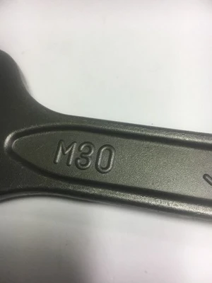 USED Netsuren M30