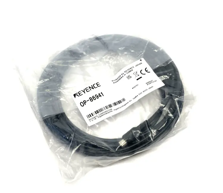 New | in-Stock KEYENCE USB Connection Cable 5m Length Misc Electrical & Power Parts Michigan US | Maverick Industrial Sales #1402524