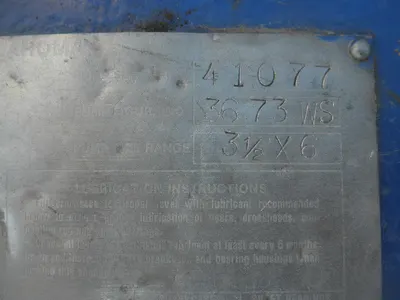 USED GASO 3673