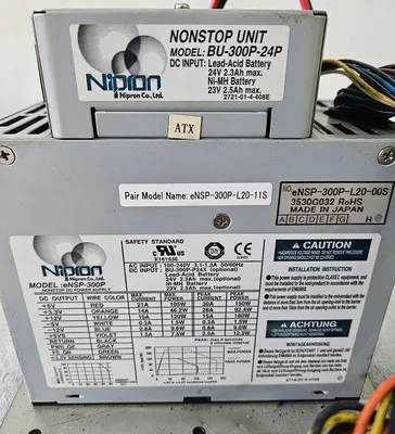 NIPRON eNSP-300P-L20-11S Power Supplies | Great American Equipment Company (6)