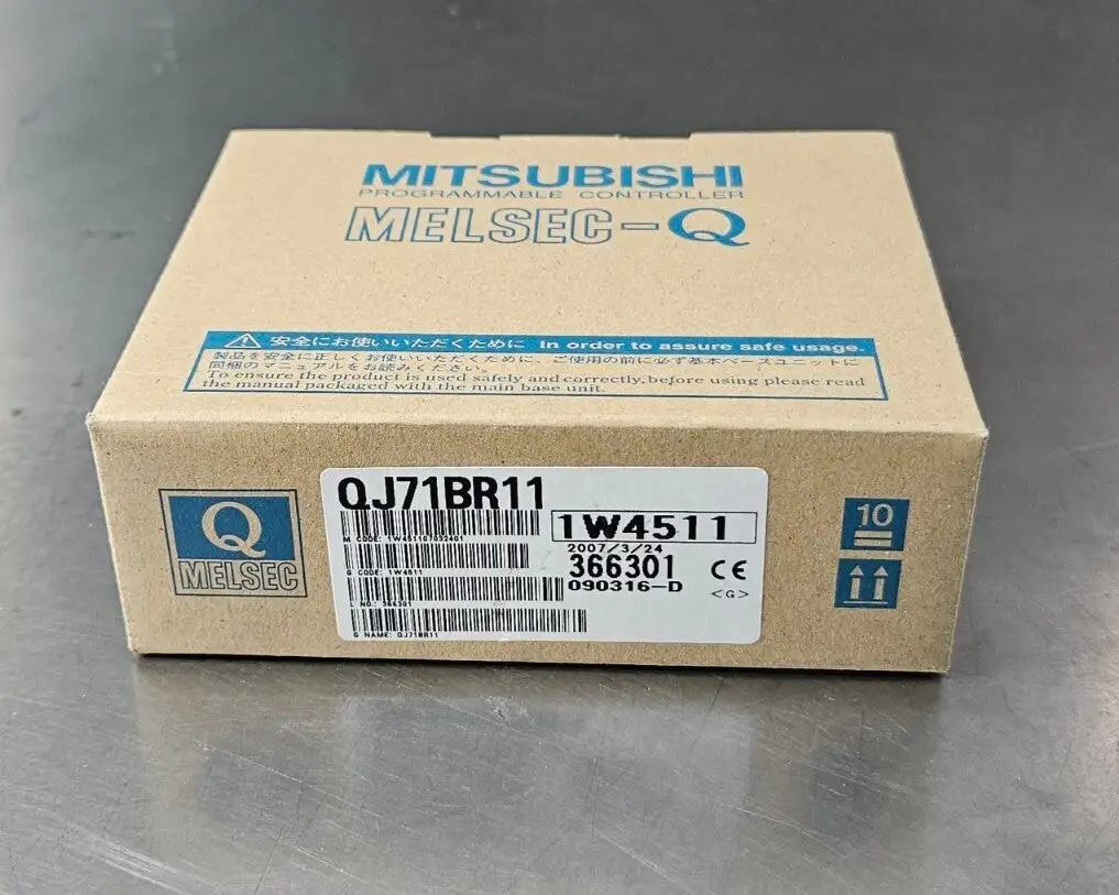 USED Mitsubishi QJ71BR11