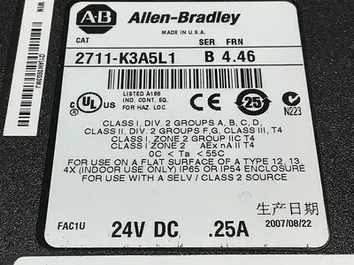 USED ALLEN BRADLEY 2711-K3A5L1