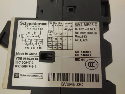 SCHNEIDER ELECTRIC GV2-ME03C MANUAL STARTER GV2ME03C