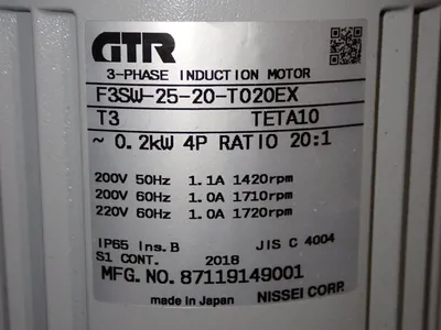USED GTR F3SW2520T020EX