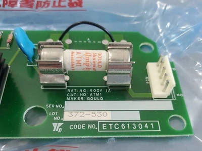 NEW YASKAWA 372-530