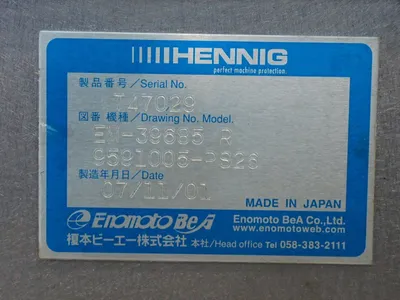Used 2001 ENOMOTO 9591005PS20 Miscellaneous MRO Ohio US | HGR 24 #1144833