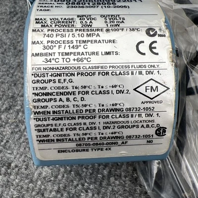 Used Rosemount 8732CT03N0M4    8711TSA005U5N0G1 Meters - Misc California US | Davliegogo LLC #1707921