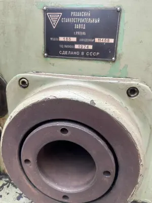 USED 1974 MOSTANA 165