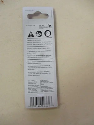 NEW Bosch NS100