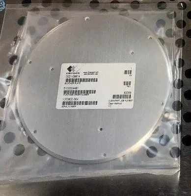 AMAT 0021-09914 BLOCKER PLATE