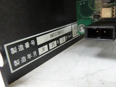 Fanuc Robotics LTD ANS3Z00853 AC Servo Drive Module Control Unit 230VAC 750W