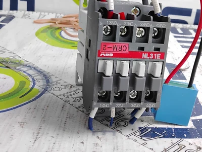 USED ABB NL31E