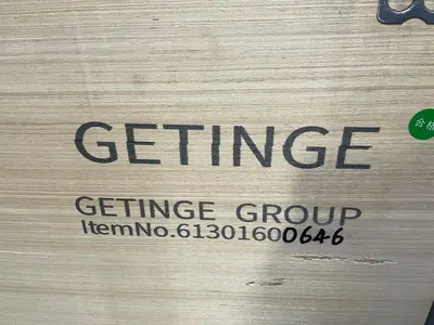 Used GETINGE _UNKNOWN_ Miscellaneous MRO Ohio US | HGR 24 #1517017