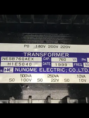 USED NUNOME ELECTRIC NESB760AEX