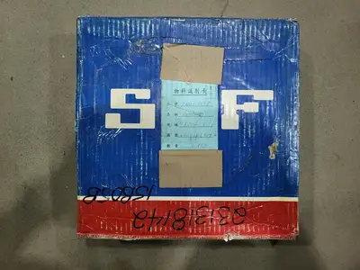NEW SKF 6324/C3