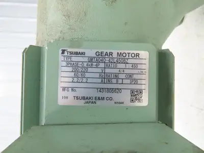 Tsubaki GMTA040-42L450BZ Inline Gear Motor 450:1 Ratio 4rpm .4kw 220V 3PH