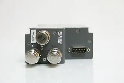 USED MobileAccess Paging Conditioner