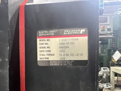 USED 1995 NEFF NEFF  PRESS
