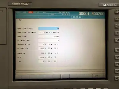 USED 2012 MORI SEIKI NL1500MC/500