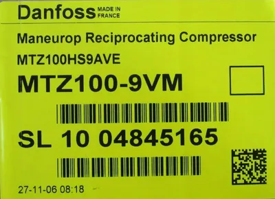 NEW DANFOSS MTZ100HS9AVE RECIPROCATING COMPRESSOR MTZ100-9VM