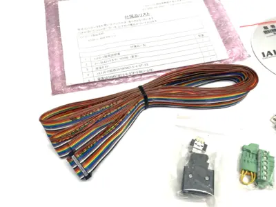 New | in-Stock IAI Ribbon I/O Flat Cable Kit for SCON-C-400I-PN-2-2 Robot Parts Michigan US | Maverick Industrial Sales #1502186