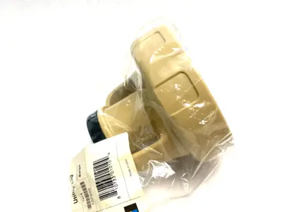 NEW OILSAFE MULTIPURPOSE UTILITY LID, BEIGE, 48MM OPENING