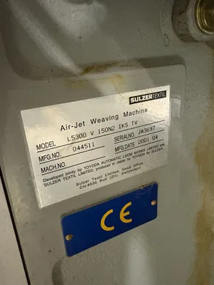 Used SULZER L5300 V 150N2 IKS TV Miscellaneous Equipment (Metalworking) South Carolina US | ESS Industrial Equipment Sales #1545848