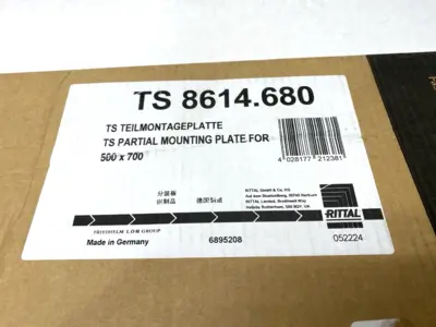 New | in-Stock RITTAL PARTIAL MOUNTING PLATE FOR TS, VX SE 500MM X 700MM Miscellaneous MRO | Maverick Industrial Sales #1121758