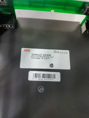 USED ABB IEMMU21