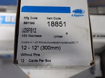 USED CLIPPER U2SPS12