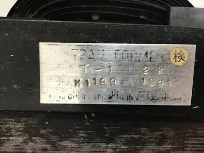 USED GOMI ELECTRIC T-1 2 KVA
