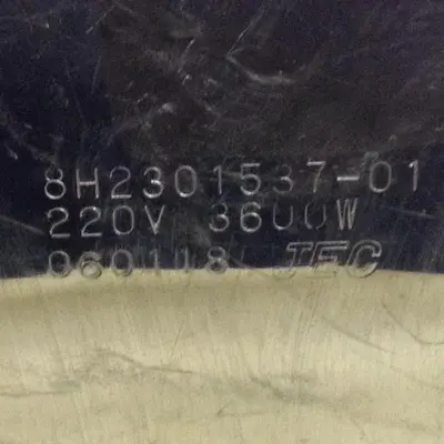 USED JEC 8H2301537-01