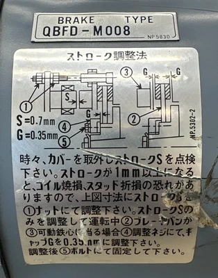 NEW Nidec EEBQ QBFD-M008