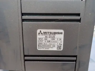 NEW MITSUBISHI HCSF52B