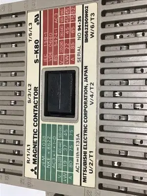 USED MITSUBISHI S-K80