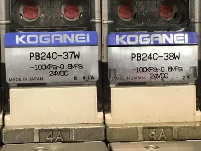 USED KOGANEI PBM8P-9W