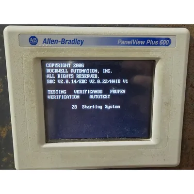 USED LANTECH Q1000