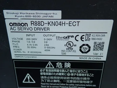 USED OMRON R88DKN04HECT