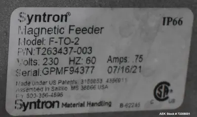 USED TISHMA FLEX 7