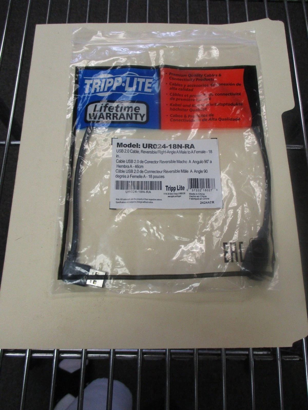 NEW Tripp-Lite UR024-18N-RA