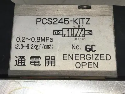 USED KITZ PCS245-KITZ