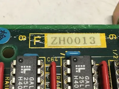 USED TOSHIBA H1808391