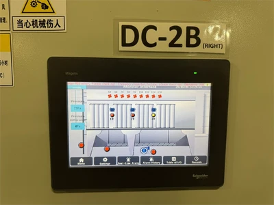 USED HOLTROP & JANSMA HJ-D1901S012